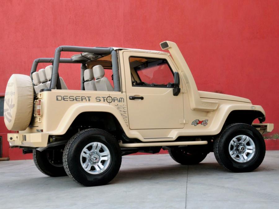 Troller T4 Desert Storm 2012 года  (фото 3 из 3)